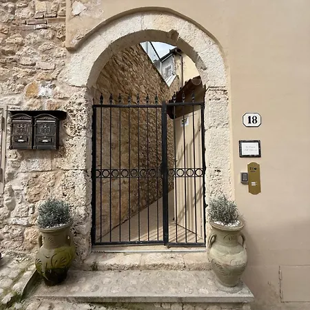 La Dimora Nell'arco Mg By Tramonti LʼAquila